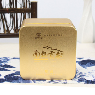 訂制鋁合金包裝盒 鋁罐 方形磨砂金黃色茶葉鋁罐 廠家專(zhuān)業(yè)生產(chǎn)